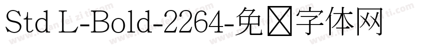 Std L-Bold-2264字体转换